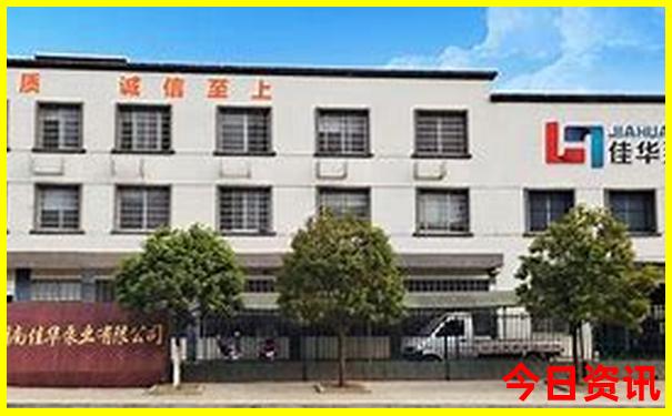 78月份云南旅游注意什么