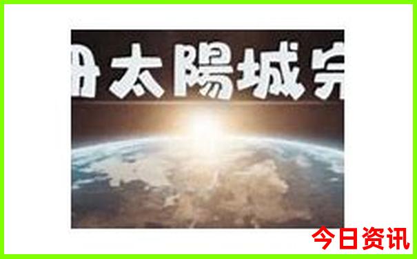 重庆那里好玩风景区